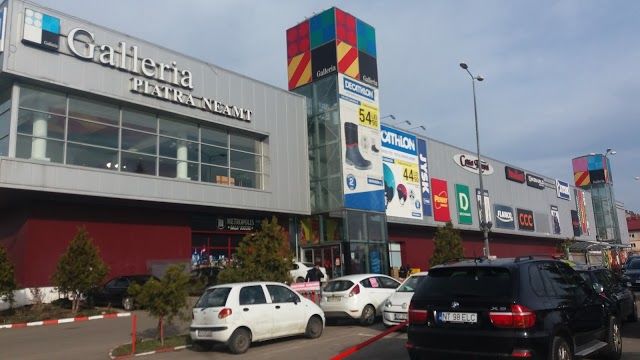 Galleria Mall