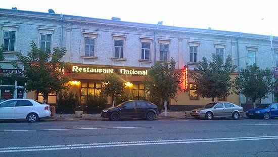 The National Restaurant